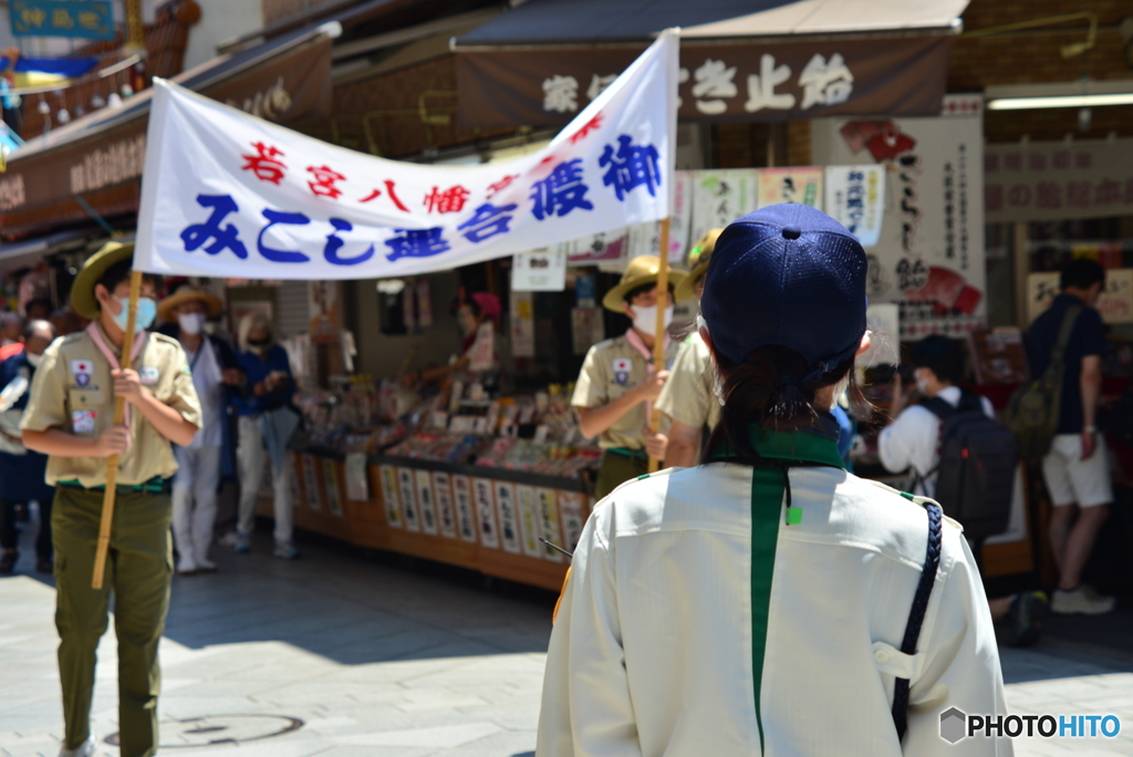 これから始まる・・・