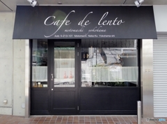  Cafe de LENTO