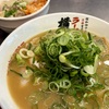ラーメン横綱と、日替わり丼をプラス