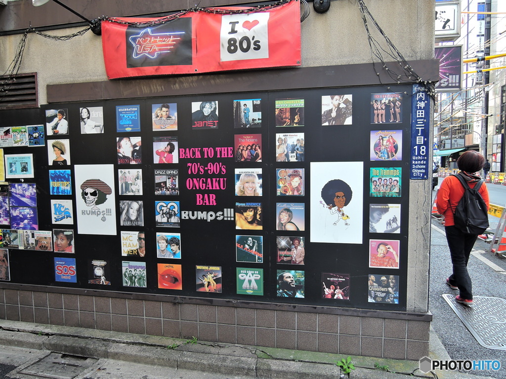ベストヒットUSA！