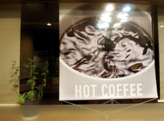 HOT COFFEE