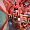 きつねダンスはこの奥に？