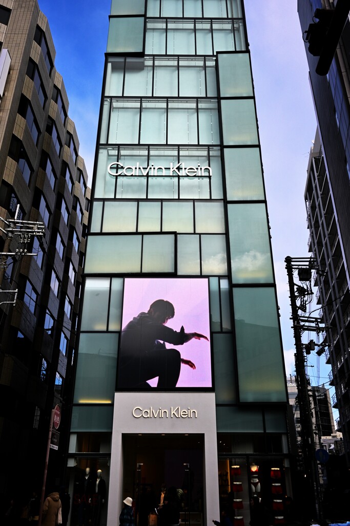 Calvin Klein
