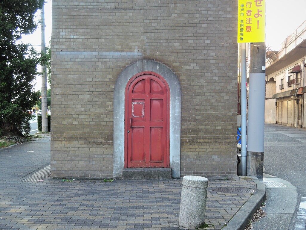 tobira