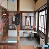 男女7人小樽物語・・・商い中！