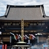 今日の平間寺