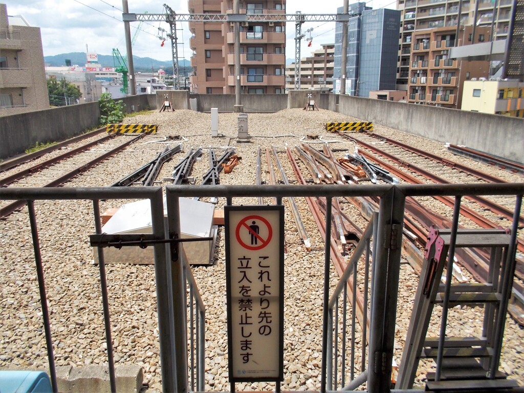 終点橋本駅・・・