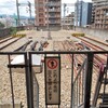 終点橋本駅・・・