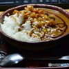 カレー