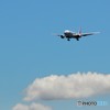 Landing