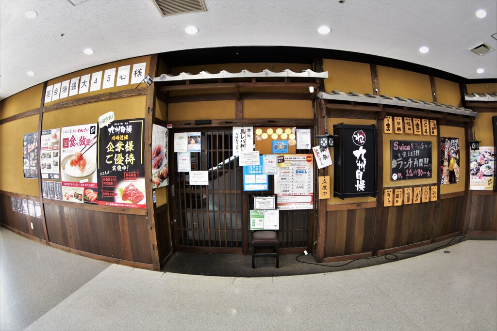 本日、・・・入荷あり〼