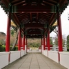 瀋秀園