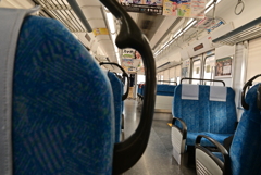 JR東海の車内で
