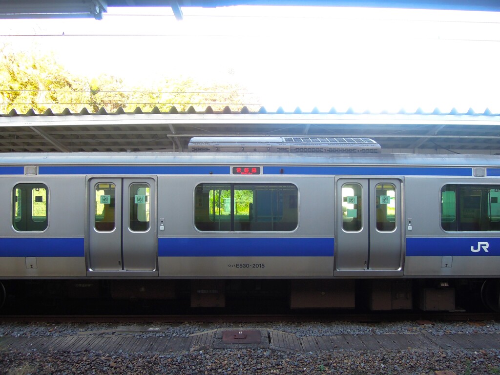 常磐線