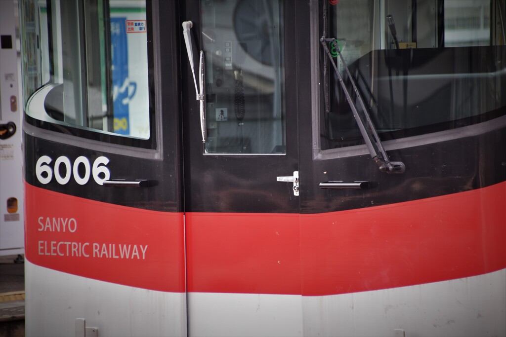 SANYO ELECTRIC RAILWAY