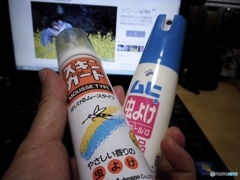 虫よけ・・・いかが？