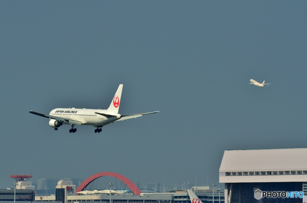 A landing and takeoff