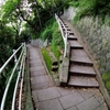 根岸の階段