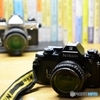 nikon EM