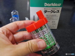 定着中～！！
