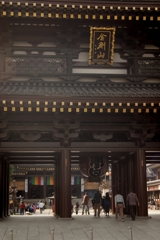 金剛山