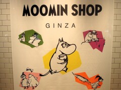 MOOMin shop