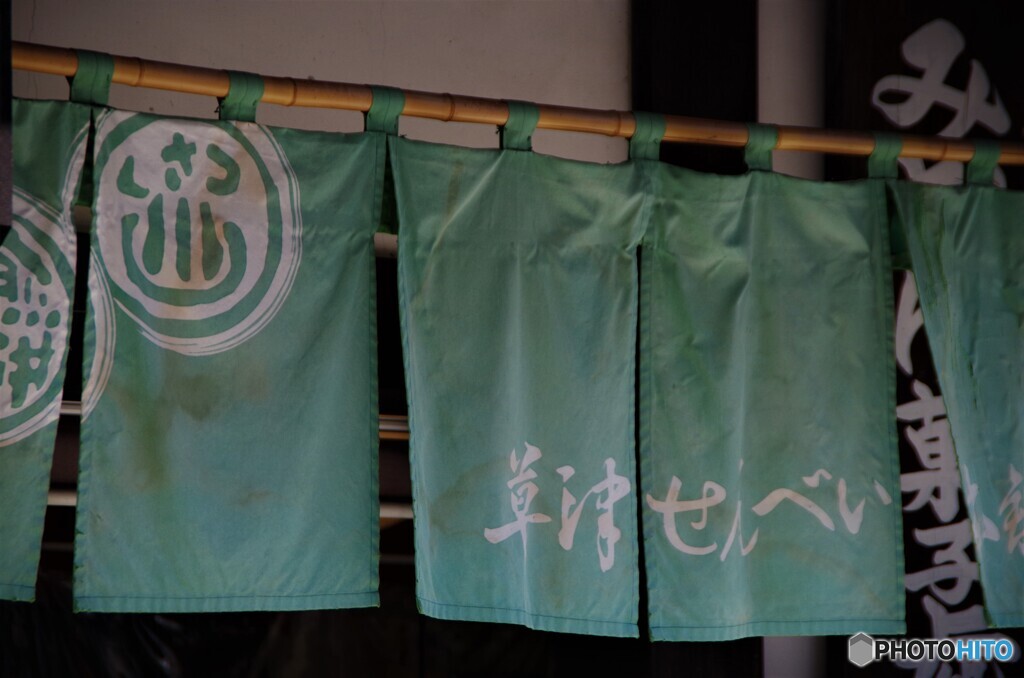 sennbei屋