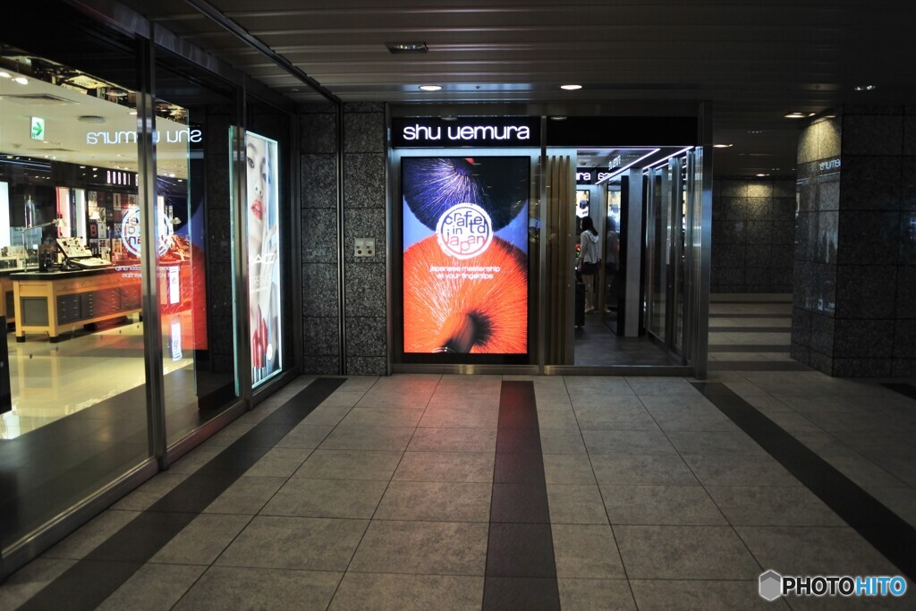 concourse (2)