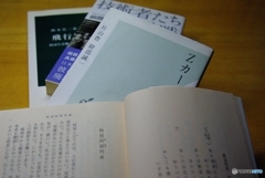 最近読んでないなぁ～