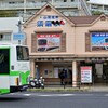 山陽須磨駅