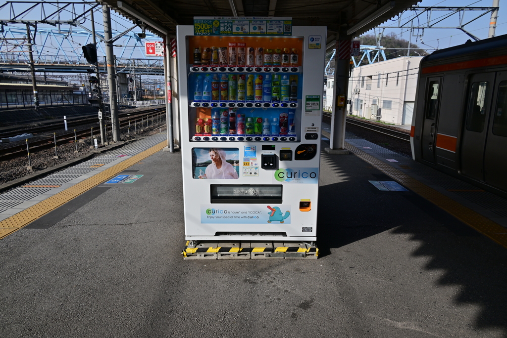 米原駅の自販機