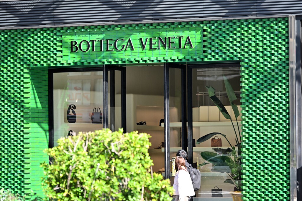 BOTTEGA  VENETA
