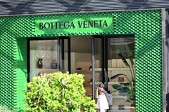 BOTTEGA  VENETA