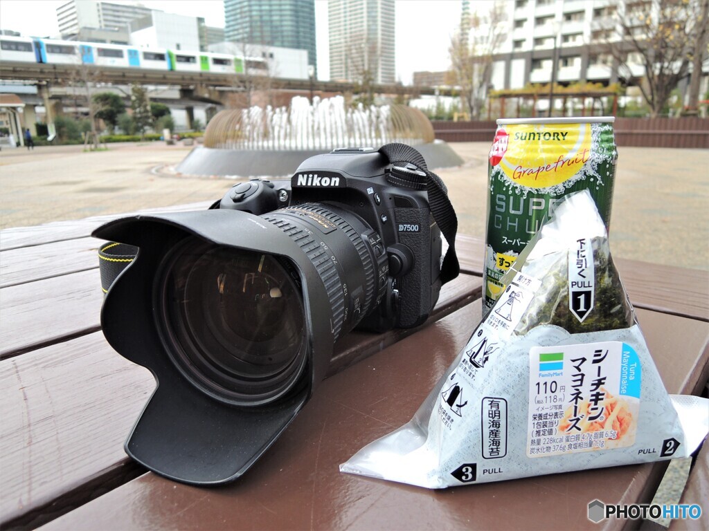 今日のランチは・・・