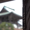 仕事師三峰