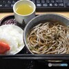 昨日の夜食定食・・・