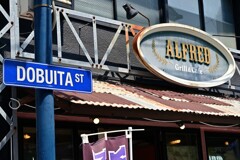 DOBUITA・・・