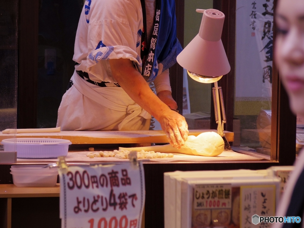 松屋総本店のとんとこ飴きり