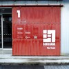 Pull door