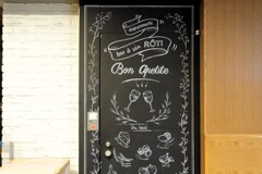 東京地下お写んpo