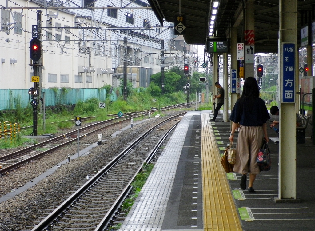 これから八王子駅へ