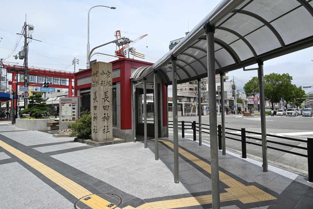 長田神社交差点