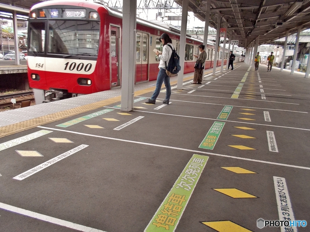 京急1000系エアポート急行～