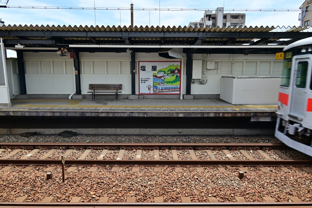 山陽塩屋駅
