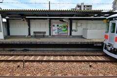 山陽塩屋駅