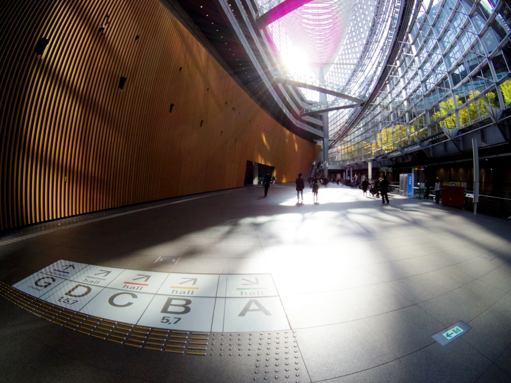 access