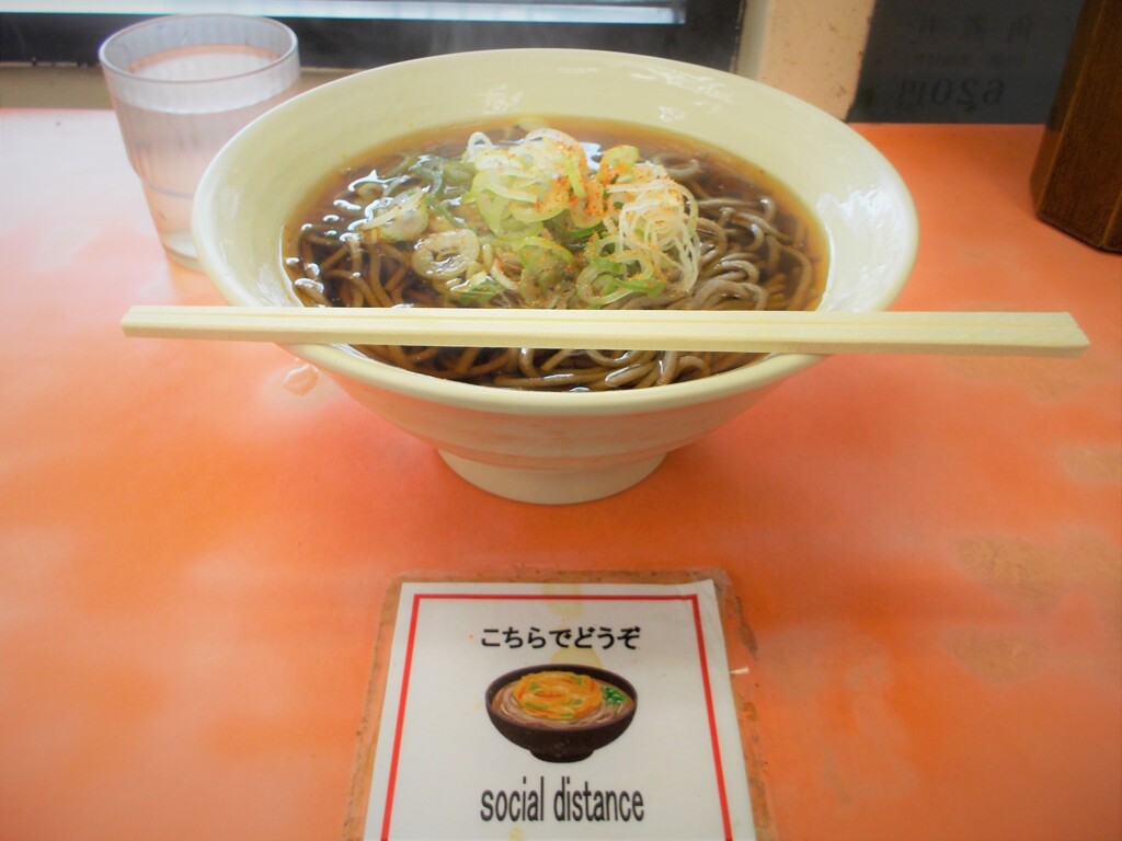 今日の昼食！