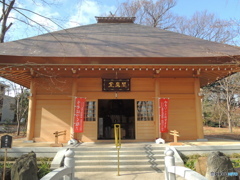 堂魔閻