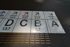 hall