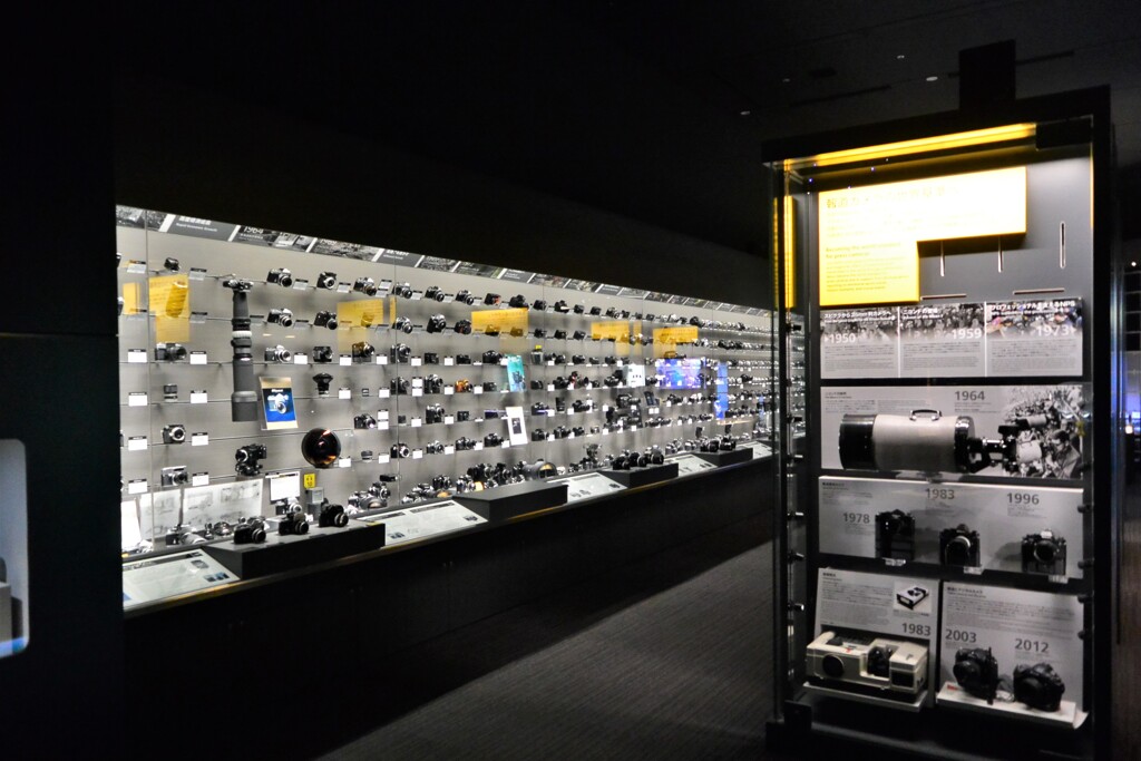 ”Museum”
